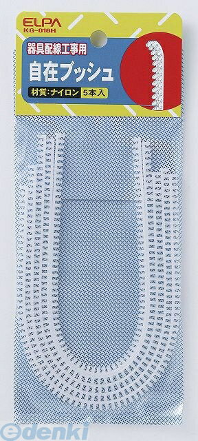 (LINE�����ݥ�ͭ)ī���Ŵ� ELPA KG-016H �������֥å���16MM KG016H ���ߥ֥å��� ���ߥ֥å���16mm16mm �������� �����