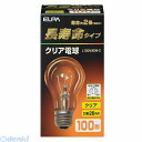 朝日電器 ELPA L100V95W-C チョウジュミョウクリア L100V95WC エルパ クリア電球 100W形 長寿命クリア 長寿命クリア電球 長寿命シリカ電球L100V95W-C