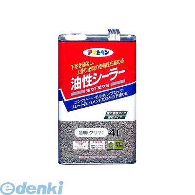 現在アサヒペンの商品につきましては、大規模な商品刷新の予定で、急な終息品が出る場合がございます。誠に申し訳ございませんが、ご注文後に終息品となりました場合は、キャンセルとさせていただきます。確認が取れ次第早急にご連絡させていたきますので、どうかご容赦ただきますようお願い申し上げます。●容量4L色透明（クリヤ）その他(社)日本塗料工業会登録 登録番号 A02069 等級 F☆☆☆☆無鉛塗料4970925540102類似商品はこちらアサヒペン 4970925540119 アサヒ10,439円アサヒペン 4970925401588 アサヒ10,588円アサヒペン 4970925401571 アサヒ17,053円アサヒペン AP9010572 AP 油性シー3,131円アサヒペン 4970925458032 アサヒ5,009円アサヒペン 4970925458018 アサヒ13,260円アサヒペン 4970925508225 アサヒ2,730円アサヒペン 4970925530622 油性白5,383円アサヒペン 4970925458025 アサヒ8,138円アサヒペン 4970925519016 アサヒ8,763円アサヒペン 4970925508218 アサヒ7,631円アサヒペン 4970925508195 アサヒ2,971円