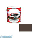 アサヒペン 4970925536778 アサヒペン 油性多用途カラー 0．7L オータムブラウン AP9016615 サビドメ剤配合 万能塗料 油性塗料 AUBR ペンキ 塗装