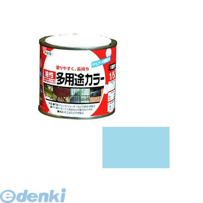 楽天市場】アサヒペン 油性多用途カラー 青 1/5l 塗料 ペンキ 楽天市場】アサヒペン 油性多用途カラー 青 1/5l 塗料 ペンキ