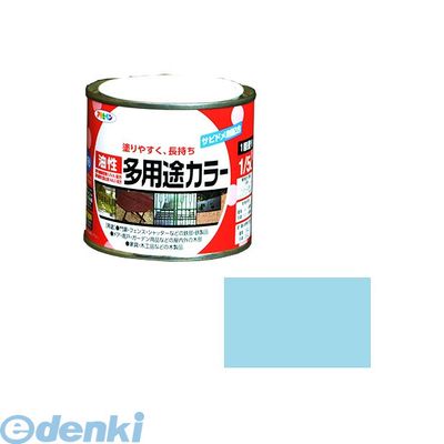 アサヒペン 4970925536464 アサヒペン 油性多用途カラー 1／5L 水色 AP AP9016564 万能塗料 アサヒペン油性多用途カラー1 ユセイタヨウトカラ-1