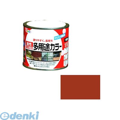 アサヒペン 4970925536297 アサヒペン 油性多用途カラー 1／5L 赤さび AP AP9016547 万能塗料 アサヒペン油性多用途カラー1 ユセイタヨウトカラ-1