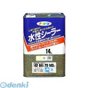 アサヒペン 4970925458018 アサヒペン 水性シーラー 14L ライトレモン AP 水性シーラー14L ASAHIPEN 水性塗料 特殊塗料 アサヒペン水性シーラー14Lライトレモン その1