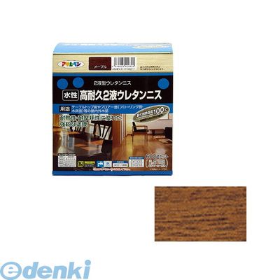 アサヒペン 4970925426840 アサヒペン 水性2液ウレタンニス 600Gセット メープル 水性高耐久2液ウレタンニス ASAHIPEN AP 水性2液ウレタンニスメープル 1