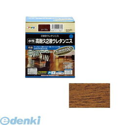 アサヒペン 4970925426741 アサヒペン 水性2液ウレタンニス 300Gセット メープル 水性高耐久2液ウレタンニス AP9010537 ASAHIPEN 水性2液ウレタンニスメープル