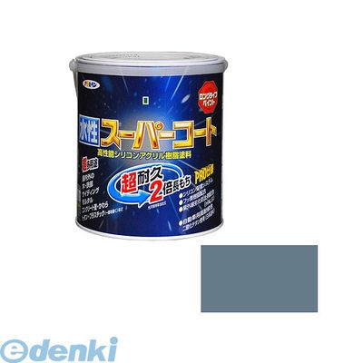 アサヒペン 4970925415622 アサヒペン 水性スーパーコート 1.6L ブルーグレー 水性塗料 ペンキ 多用途-水性スーパーコート 多用途ー水性スーパ...