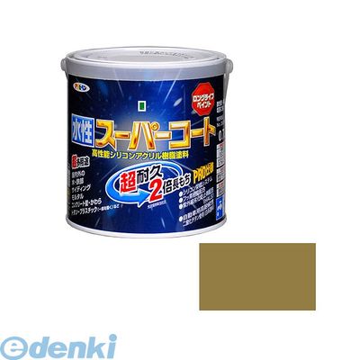 アサヒペン 4970925414373 アサヒペン 水性スーパーコート 0.7L サンドストーン 水性塗料 多用途-水性スーパーコート ペンキ 多用途ー水性スー...