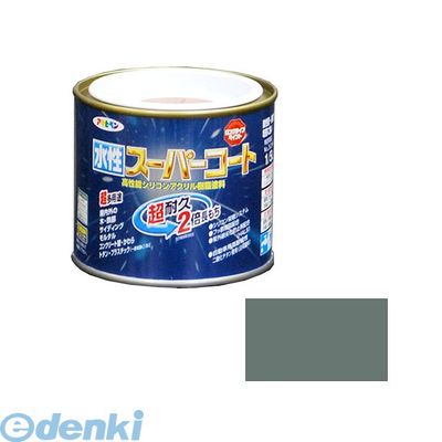 アサヒペン 4970925412591 アサヒペン 水性スーパーコート 1/5L ライトグレー 多用途-水性スーパーコート ペンキ 多用途ー水性スーパーコート