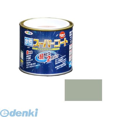 アサヒペン 4970925412584 アサヒペン 水性スーパーコート 1/5L ソフトグレー ペンキ 多用途-水性スーパーコート 水性多用途