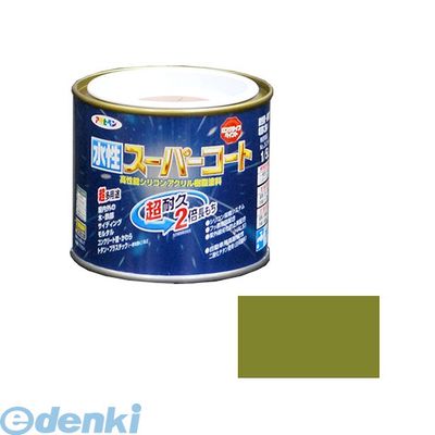 アサヒペン 4970925412539 アサヒペン 水性スーパーコート 1／5L ウィニーグリーン ペンキ 多用途-水性スーパーコート 5L-ウィニーグリーン