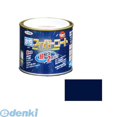 アサヒペン 4970925412508 アサヒペン 水性スーパーコート 1/5L なす紺 ペンキ 多用途-水性スーパーコート 多用途ー水性スーパーコート 水性多...