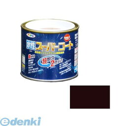 アサヒペン 4970925412423 アサヒペン 水性スーパーコート 1／5L こげ茶 多用途-水性スーパーコート 5L-コゲチャ 多用途ー水性スーパーコート ペンキ AP9011373