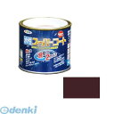 アサヒペン 4970925412416 アサヒペン 水性スーパーコート 1／5L ブラウン ペンキ 多用途-水性スーパーコート AP9011395 5L-ブラウン 水性多用途