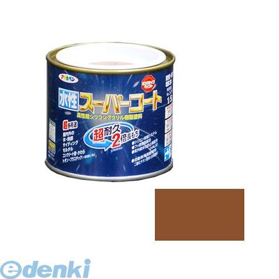 アサヒペン 4970925412386 アサヒペン 水性スーパーコート 1/5L バーチブラウン 多用途-水性スーパーコート ペンキ