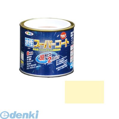 アサヒペン 4970925412256 アサヒペン 水性スーパーコート 1/5L アイボリー 多用途-水性スーパーコート ペンキ