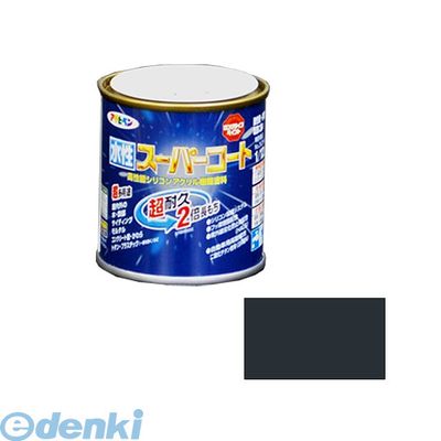 アサヒペン 4970925411617 アサヒペン 水性スーパーコート 1/12L ブラングレー ペンキ 水性多用途 多用途-水性スーパーコート 多用途ー水性ス...