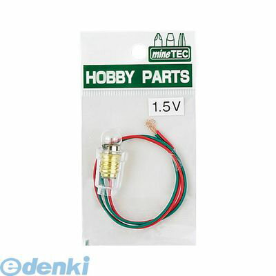 ~lV} HP-19 Zbg1.5V HP19