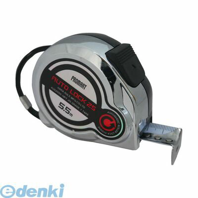 原度器 プロマート AUS2555-HPT プロマートメジャー オートロック ハーフメッキタイプ AUS2555HPT