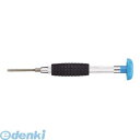 サンニシムラ SN-57 色頭マイナスドライバー No.15G SN57