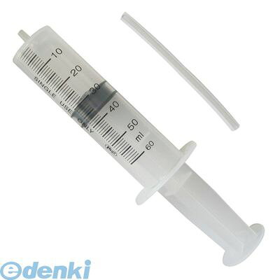 Rakuten - (LINEクーポン有)コンパル 4935682025385 園芸・計量注入器 50ml クリア COMPAL