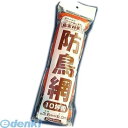 コンパル 4935682024562 防鳥網 30mm目合 10坪 COMPAL