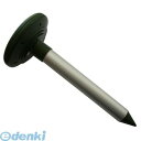 コンパル 4935682022629 ソーラー式・アルミモグラ防除器 ソーラー式アルミモグラ防除器 音波 モグラよけ 花壇 振動 人や植物には無害 ディープグリ...