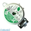 コンパル 4935682006117 グリーンPETタイ カッター付 30m COMPAL グリーンPETタイカッター付 ガーデン用品 結束