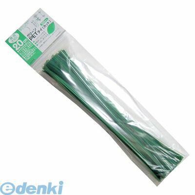 コンパル 4935682006094 グリーンPETタイ カット 20cm×100本入 COMPAL