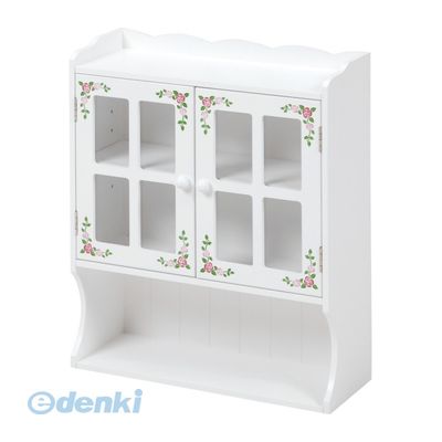 MUD-7130WH 直送 代引不可・他メーカー同梱不可 調味料ラックMUD7130WH ホワイト スパイスラック ロー..