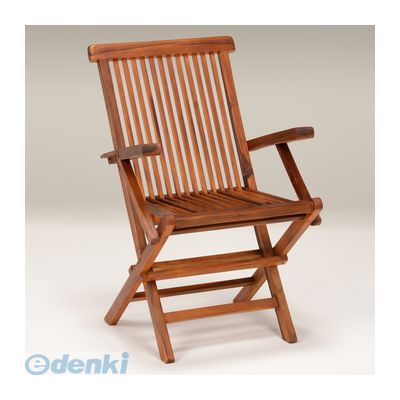 RC-1591TK 【2個入】 直送 代引不可・他メーカー同梱不可 アームチェアRC1591TK 椅子 イス ガーデンファニチャー アンティーク