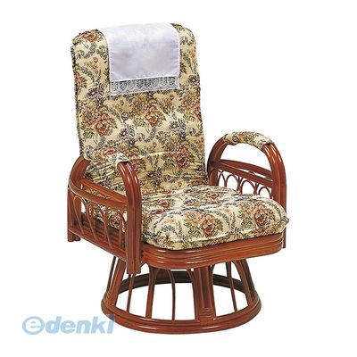 RZ-923 直送 代引不可・他メーカー同梱不可 ギア回転座椅子RZ923 木製 リクライニングチェア 肘付き 座イス HAGIHARA フロアチェア ナチュラル モダン