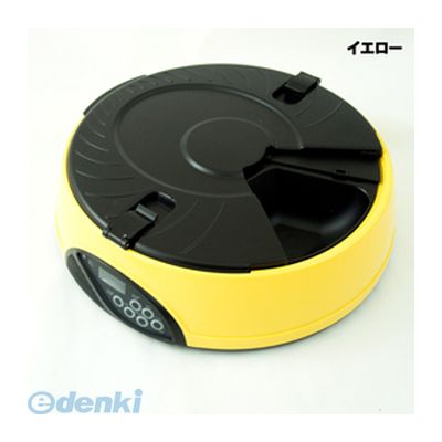 【個数：1個】 直送 代引不可・同梱不可 YT-PF01-YL ITPROTECH オートペットフィーダー／イエロー 雑貨..