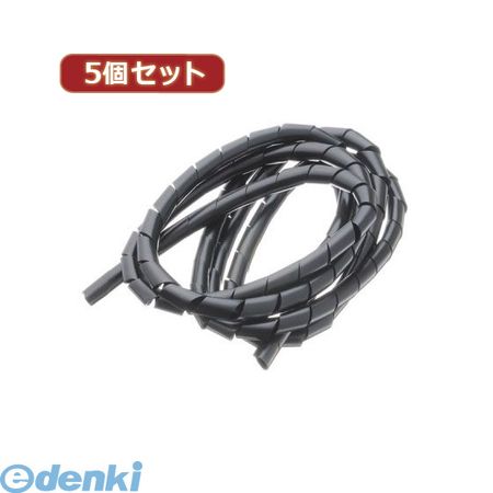 【個数：1個】 FCT15KX5 直送 代引不可・同梱不可 YAZAWA 【5個セット】まとめるチューブ 雑貨 インテ..