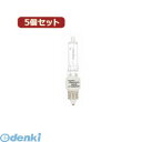 【個数:1個】 JD110V65WNPM2PX5 直送 代引不可・同梱不可 YAZAWA 【5個セット】ネオクールハロゲン75W形2P