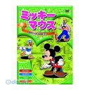 【個数：1個】 直送 代引不可・同梱不可 AAM-003 ミッキーマウス ミッキーのお化け退治 DVD ディズニー ARC DVDミッキーマウス