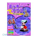 【個数:1個】 直送 代引不可・同梱不可 AAM-006 ミッキーマウス ミッキーのゴルフ DVD