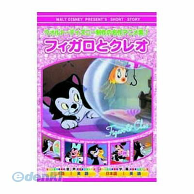 11/25ꡪǺ100ݥȥХåۡڸĿ1ġ ľ ԲġƱԲ AAM-307 եȥ쥪 DVD ARC