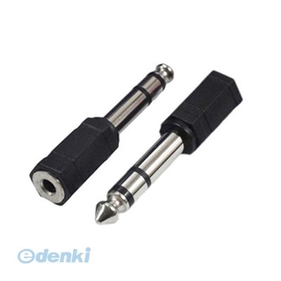 (LINEクーポン有)【個数：1個】 直送 代引不可・同梱不可 AV/35J-65PS 2P 変換名人 AVプラグ 3．5mm【..