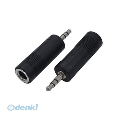 (LINEクーポン有)【個数：1個】 直送 代引不可・同梱不可 AV/65J-35PS 2P 変換名人 AVプラグ 6．5mm【メス】 to 3．5mm【オス】ステレオ AV／65J−35PS【2P】