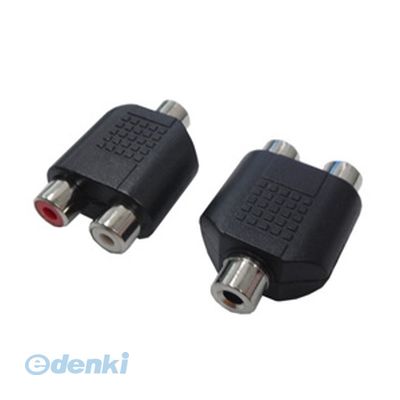 (LINEクーポン有)【個数：1個】 直送 代引不可・同梱不可 AV/RCA2J-35JS 2P 変換名人 AVプラグ RCA【メス】2P to 3．5mm【メス】ステレオ AV／RCA2J−35JS【2P】