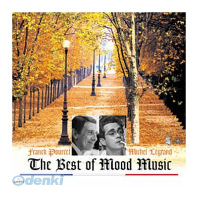 (LINEクーポン有)【個数：1個】 直送 代引不可・同梱不可 AX-211 オムニバス 枯葉〜巨匠ルグランとプールセル【フランス・ムード】 CD ARC オムニバスCDアルバム イージーリスニング