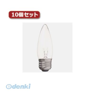 其它 - (LINEクーポン有)【個数：1個】 直送 代引不可・同梱不可 C372640CX10 YAZAWA シャンデリア球 C37 E26 40W クリア10個セット