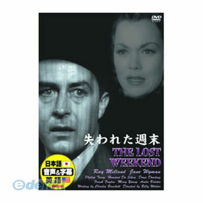 ڸĿ1ġ ľ ԲġƱԲ DDC-037 쥤ߥ 줿 DVD ARC