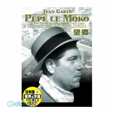 ¬Υǥ󥭤㤨֡ڸĿ1ġ ľ ԲġƱԲ DDC-064 󡦥Х ˾ DVD ARCפβǤʤ1,338ߤˤʤޤ