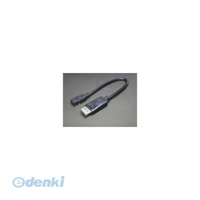 【個数：1個】 直送 代引不可・同梱不可 DPA-DPMB/CA20 変換名人 Display Port→mini Display Portデータ通信ケーブル