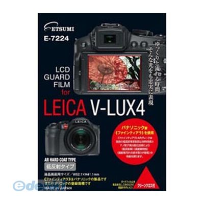 ڸĿ1ġ ľ ԲġƱԲ E-7224 ĥ ץѥɥեAR LEICA VLUX4 վݸե V-LUX4 ETSUMI 饤