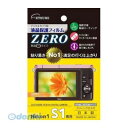 【個数：1個】 直送 代引不可・同梱不可 E-7304 エツミ 液晶保護フィルムZERO Nikon1 J3専用 カメラアクセサリー カメラ用フィルム S1専用 ETSUMI