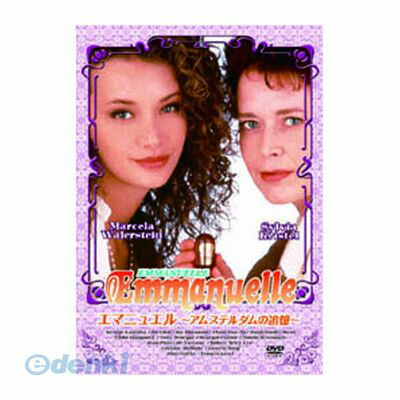 【商品説明】マルセラ.ワレンシユテイン　エマニユエル　アムステルダムノツイオク4961523294085類似商品はこちら 直送 代引不可・同梱不可 HBX-002 マ1,338円 直送 代引不可・同梱不可 HBX-003 マ1,338円 直送 代引不可・同梱不可 HBX-302 オ1,338円 直送 代引不可・同梱不可 HBX-303 オ1,338円 直送 代引不可・同梱不可 HBX-201 エ1,338円 直送 代引不可・同梱不可 LBX-008 ア1,338円 直送 代引不可・同梱不可 MWX-008 ハ1,338円 直送 代引不可・同梱不可 DDC-008 イ1,338円 直送 代引不可・同梱不可 LBXC-119 1,338円 直送 代引不可・同梱不可 LBXC-118 1,338円 直送 代引不可・同梱不可 LBXS-303 1,338円 直送 代引不可・同梱不可 DDC-013 ロ1,338円