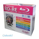 【商品説明】BD-RE 録画用5mmスリムケース10P4984279002414類似商品はこちらHDBD-RE2X10SCX5 直送 代引不可7,368円 直送 代引不可・同梱不可 HDBD-R6X12,011円 直送 代引不可・同梱不可 HDBDRE1301,830円直送・代引不可　HIDISC BD-RE 録画7,900円HDBDRE130NP10X5 直送 代引不可5,985円直送・代引不可磁気研究所 HIDISC 繰り返6,360円HDVBE25NP20SPX10 直送 代引不15,543円HDVBE25NP10SPX20 直送 代引不15,129円 直送 代引不可・同梱不可 HDBDRE1302,381円直送・代引不可PREMIUM HIDISC B17,670円HDBD-RDL6X10SPX10 直送 代引24,253円HDBD-R6X10SCX5 直送 代引不可・6,902円